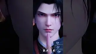 Dou Zong Vs Dou Zun || btth new episode || #shorts #btth #anime #donghua
