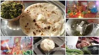 🌸Kaise bnayi maine malai😋kadam ki sabji?||Hari sabjiyan🥬apne khane mein jarur use karni chahiye🙌🏻