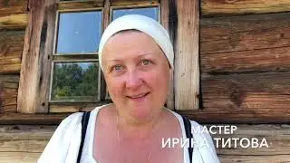 Карелия. Из бересты - туеса, а также рюкзак, мяч... Мастер делится секретами. Кижи.