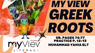 Grade 5 English Spelling Lesson | Greek Roots (chron, meter, photo, bio, geo, logy) | MyView 5 Book