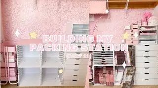 studio vlog #44 // building my packing station part 2 | ASMR no talking, with spring BG music