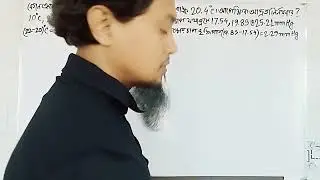 Kinetics of gases 2