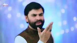 Imam Mahdi ajtf New Manqabat  Jab Aane Wala Ayega  Shadman Raza  New Manqabat 15 Shaban 2022360p   C