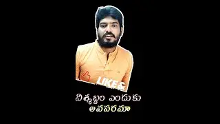 నిశ్శబ్దం లో వున్నా గొప్పతనం #silence #health #energy #time #wellbeing #spirituality #silent #shout