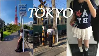 🇯🇵도쿄 혼여행🗼그런데 이제 여름을 곁들인,,,☀️ ㅣ 가마쿠라 ㅣ 아사쿠사 ㅣ 시부야 스크램블 ㅣ 맛집탐방