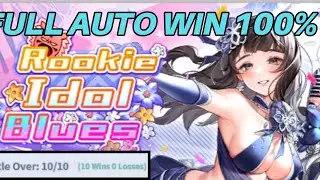 Ark re:code Event Saika Rookie Idol blues Elite win 100%