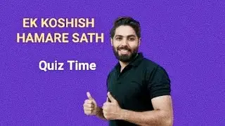 Class 10 Quiz Time #viral#trending#youtubeviral#shorts#ytshorts#reels#explore#maths#trendingvideo 