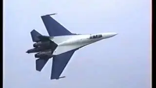Yeovil Airshow 1996