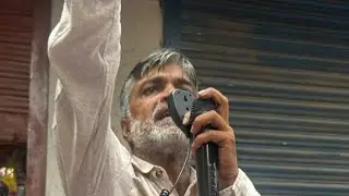 Maharashtra sach News is live