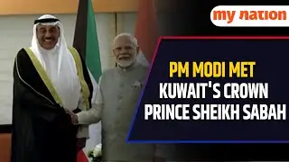 PM Modi Expresses Gratitude to Kuwait's Crown Prince for Support to Indian Community