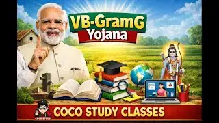 VB-GramG Yojana Complete Rural Development Scheme for