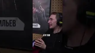 Рейд квестового директора CD Projekt Red 😊 Twitch, твич &bull; Егор Васильев, голос ВИ в Cyberpunk 2077