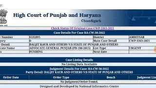 The department filed a review on 2364 || ett 6635 || ett 5994 update