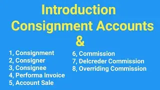 Introduction to Consignment Accounts