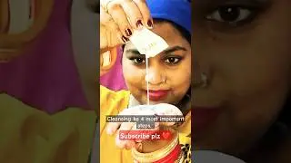 Aise kre khud se massage💆&zwj;♀️ #ytshorts #song #bollywood #love #facial #selffacial #makeup #cleansing