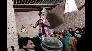 16 जनवरी 2026
