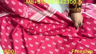 Maussummery lawn collection 💥hit code collection 💥mb 9897842300