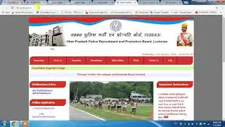UP Police  SI Results  2018