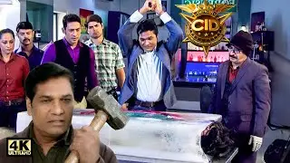 যখন সিআইডি বরফের চাদরের ভেতরে জমে থাকা একটি মৃতদেহ খুঁজে পেল! | Cid Bangla Latest Episode 2026