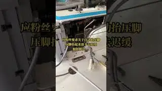 Hướng dẫn cách tháo và thay cục pít tông nâng chân vịt máy jack