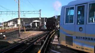 Japanese Steam Train | Oigawa Main Line | 大井川本線 | Shizuoka