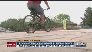 Bloomington police investigate B-Line Trail robberies