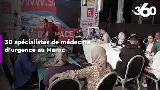 La réforme de la santé passe par une médecine d’urgence efficace