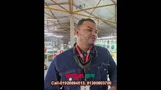 Embroidery Machine Review by Client | Monpura Group