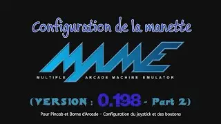 Configuration de la manette dans MAME (part 2)