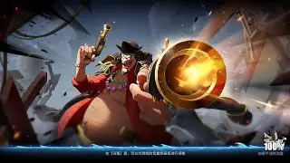 Weekly Guild Boss | October 20th | PVE | One Piece Fighting Path OPFP
