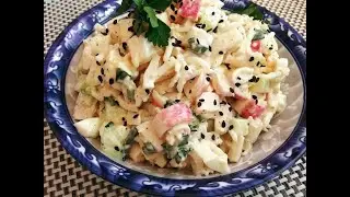 САЛАТ ИЗ КАЛЬМАРА/НЕВЕРОЯТНО ВКУСНЫЙ/ПРАЗДНИЧНЫЙ/КАЗАХСТАН/@ АЛЛА КОРБУТ. ВКУСНАЯ КУХНЯ