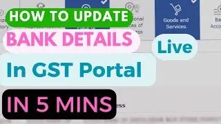How to update bank details in Gst Portal🏦💰  | Gst portal me bank details kaise update kare