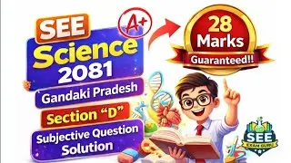 SEE 2081 Science Section 