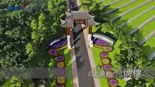 Nirvana Memorial Park Klang 富贵山荘（巴生)