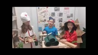 Почемучки 2023 ДС 23
