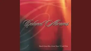 Don't Give Me a Love That I Can't Use - Extended Play Mix