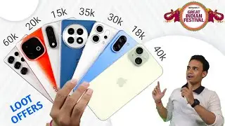 Лучшие предложения на смартфоны, которые нельзя пропустить! 🔥Amazon Great Indian Festival 25