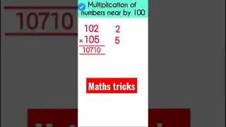 Multiplication Tricks | Multiplication of numbers near 100