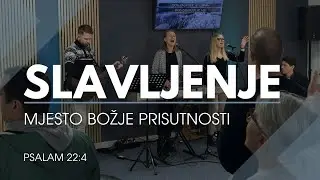 Slavljenje KPC 