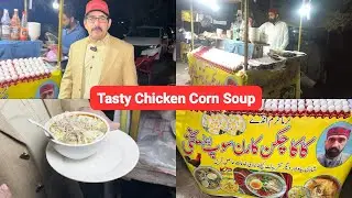 Kaka Chicken Corn Soup Model Town Q block