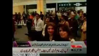 The Dark Knight Rises Red Carpet Premiered at Atrium Cinemas - Express News Tv.avi