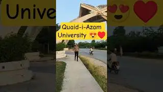 Quaid-i-Azam University Islamabad #travel #love #pakistan #travelpakistan #almamater