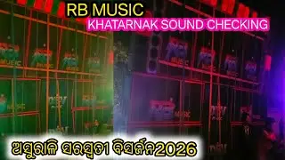 RB MUSIC SOUND CHECKING|| Asurali Saraswati Visarjan2026 //Road Show