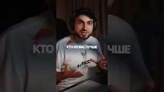 Предиктор как в футболе! #shorts
