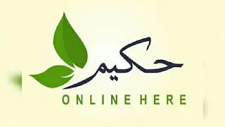 ہمیشہ صحت مند رہنے کا طریقہ Hamysha Sehat Mand Rehnay Ka Tareka Hakeem Muhammad Ashraf Saghir