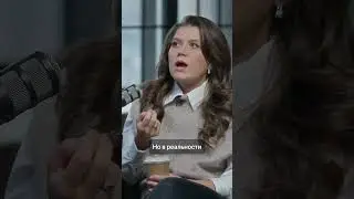Хороший питч не гарантирует инвестиции | Дарья Приц | VIUM #бизнес #деньги #образование