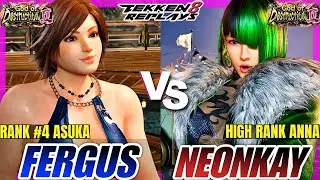 Tekken 8 - Fergus (Asuka) vs Neonkay (Anna) - High Level Ranked Match Replay