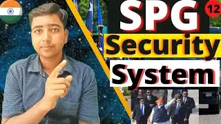 PM security system explained // SPG commando #NDA  #spg #commandos #traning #SpecialProtectionGroup