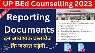 up bed document verification 2023 | bed reporting documents | document list for college verification