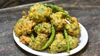 न सोडा वापरता आतुन जाळीदार वरुन कुरकुरीत अजिबात तेलकट नाही होणार फक्त ही पद्धत वापरा | Palak Bhaji